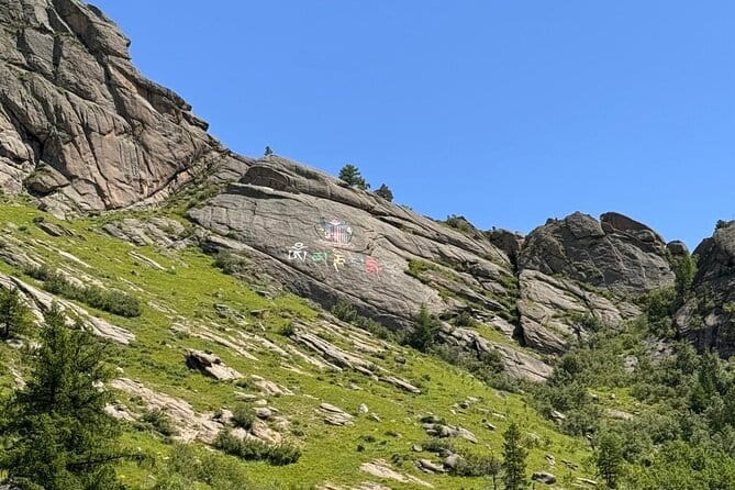Terelj National Park and Chinggis Khaan Statue Tour - Gorkhi-Terelj National Park: Open Views And Outdoor Choices