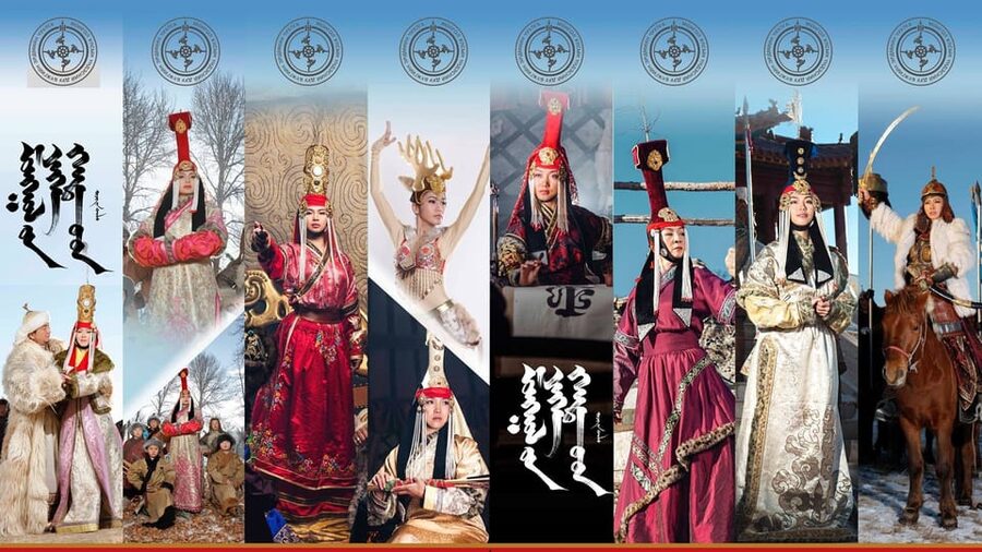 Ulaanbaatar: Traditional Music and Dance Performance Ticket - Key points to know before booking
