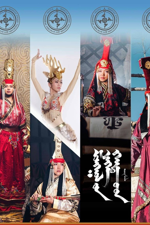 Ulaanbaatar: Traditional Music and Dance Performance Ticket - Is $69 a fair price?